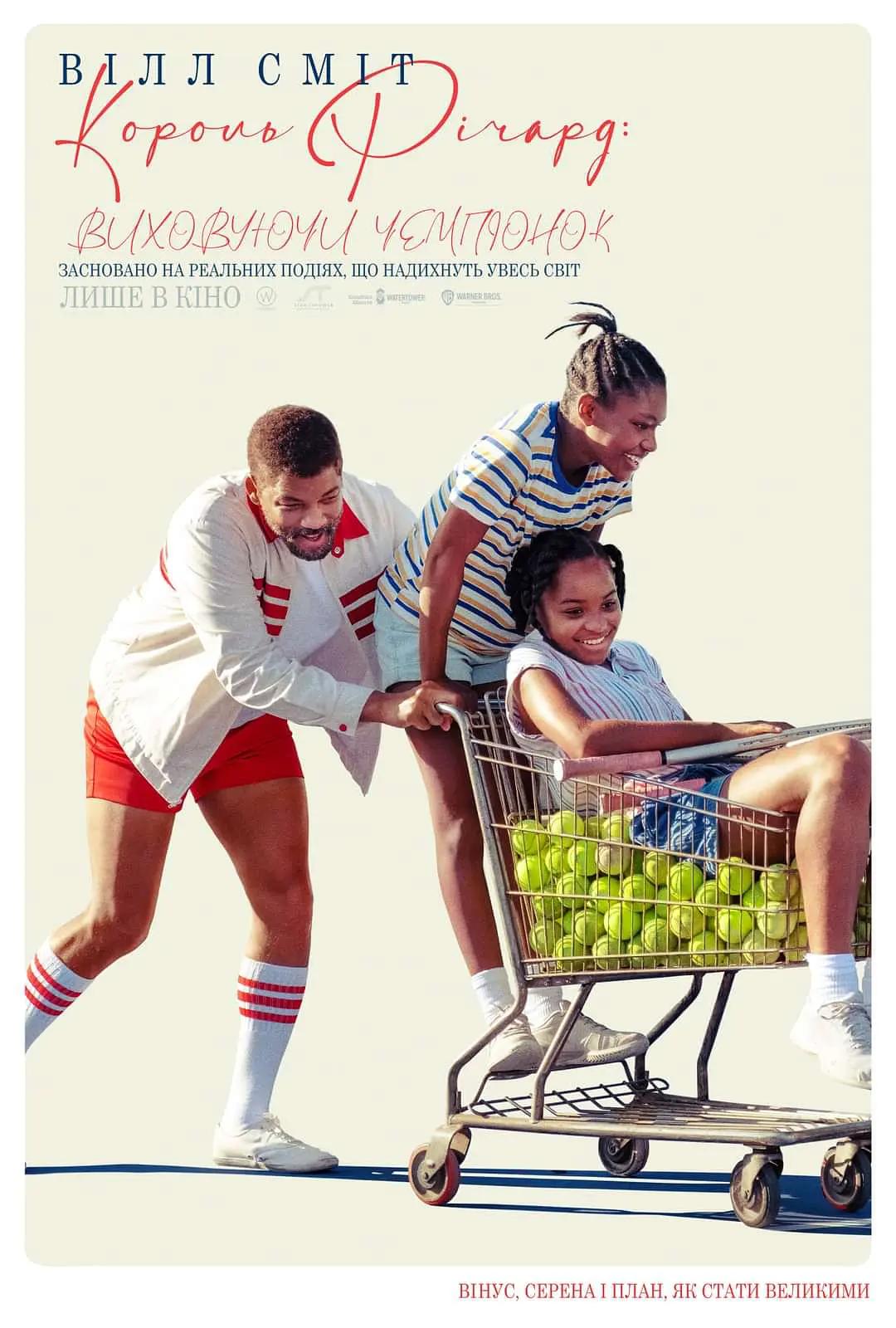 奥斯卡强势回归了吗,奥斯卡还有希望吗