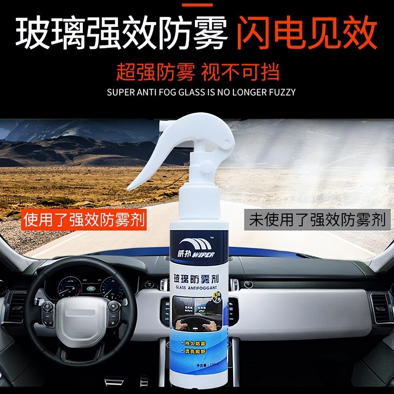 男人一旦有车“咬咬牙不喝酒”也要买这些汽车用品，高级又显档次