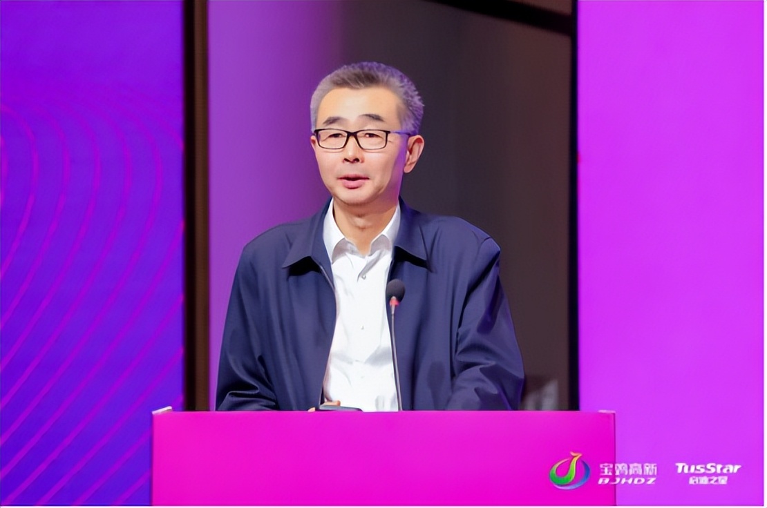 启迪之星宝鸡,启迪之星宝鸡孵化基地