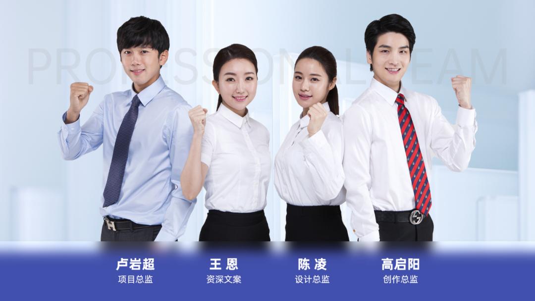 ppt技巧有六个模块,通用技术教学ppt