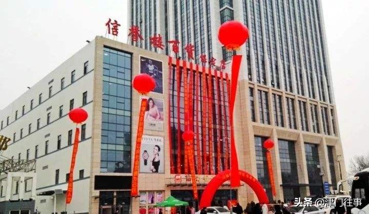 北辰区最好的商场在哪里,北辰区大型商场规划