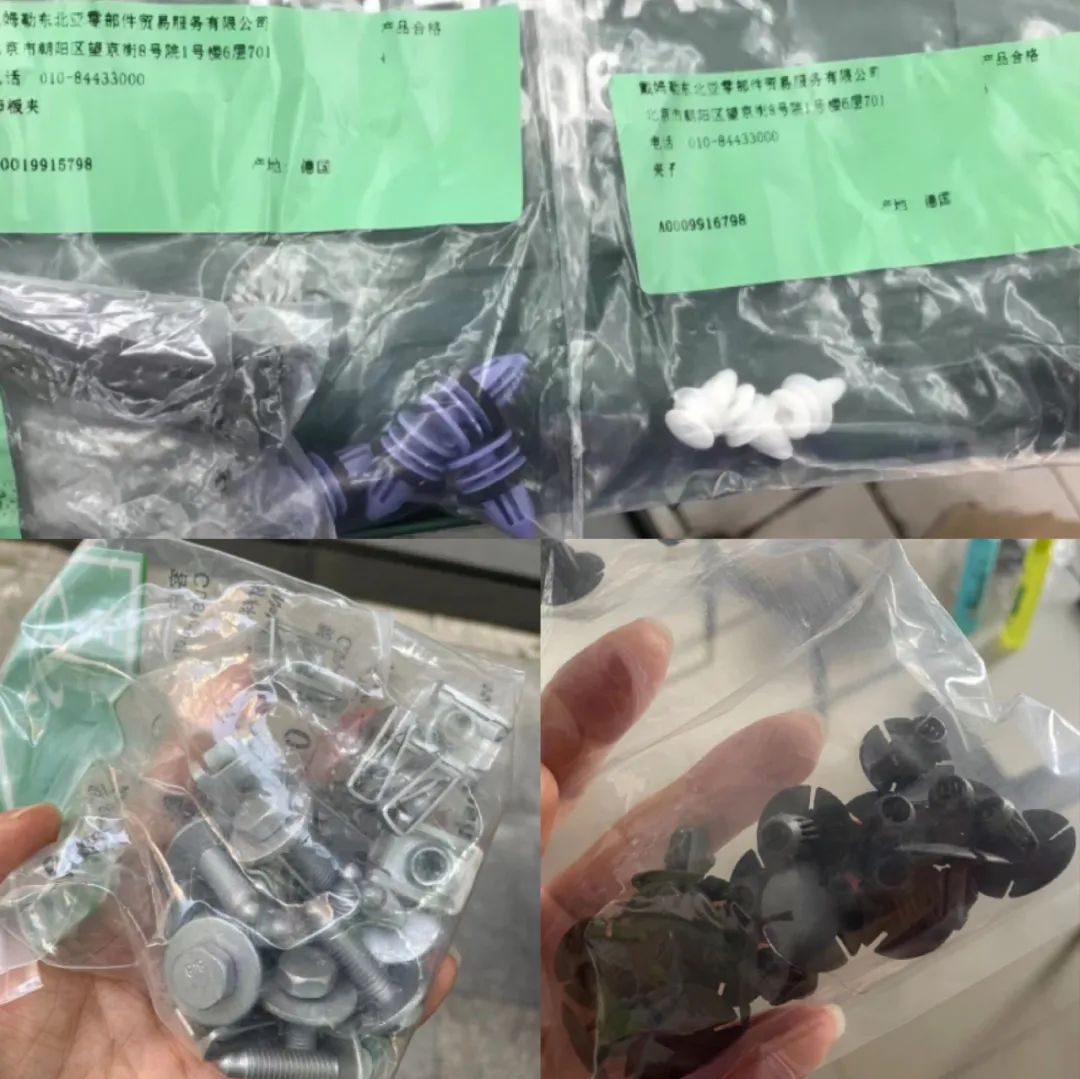 「诺粉来稿」一个宝爸“旧情复燃”的故事，巴博斯26SC照进现实