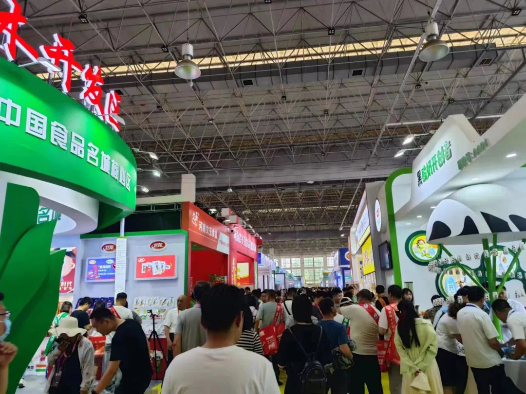 成都全力以赴拼经济、抓项目、促投资