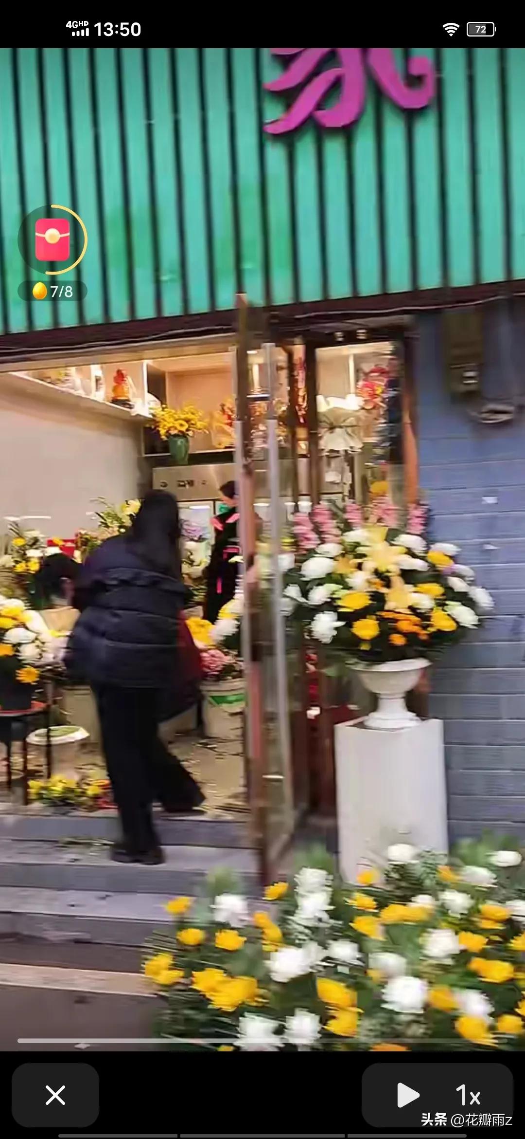 满城尽是菊花殇！大年三十武汉街头摆满菊花