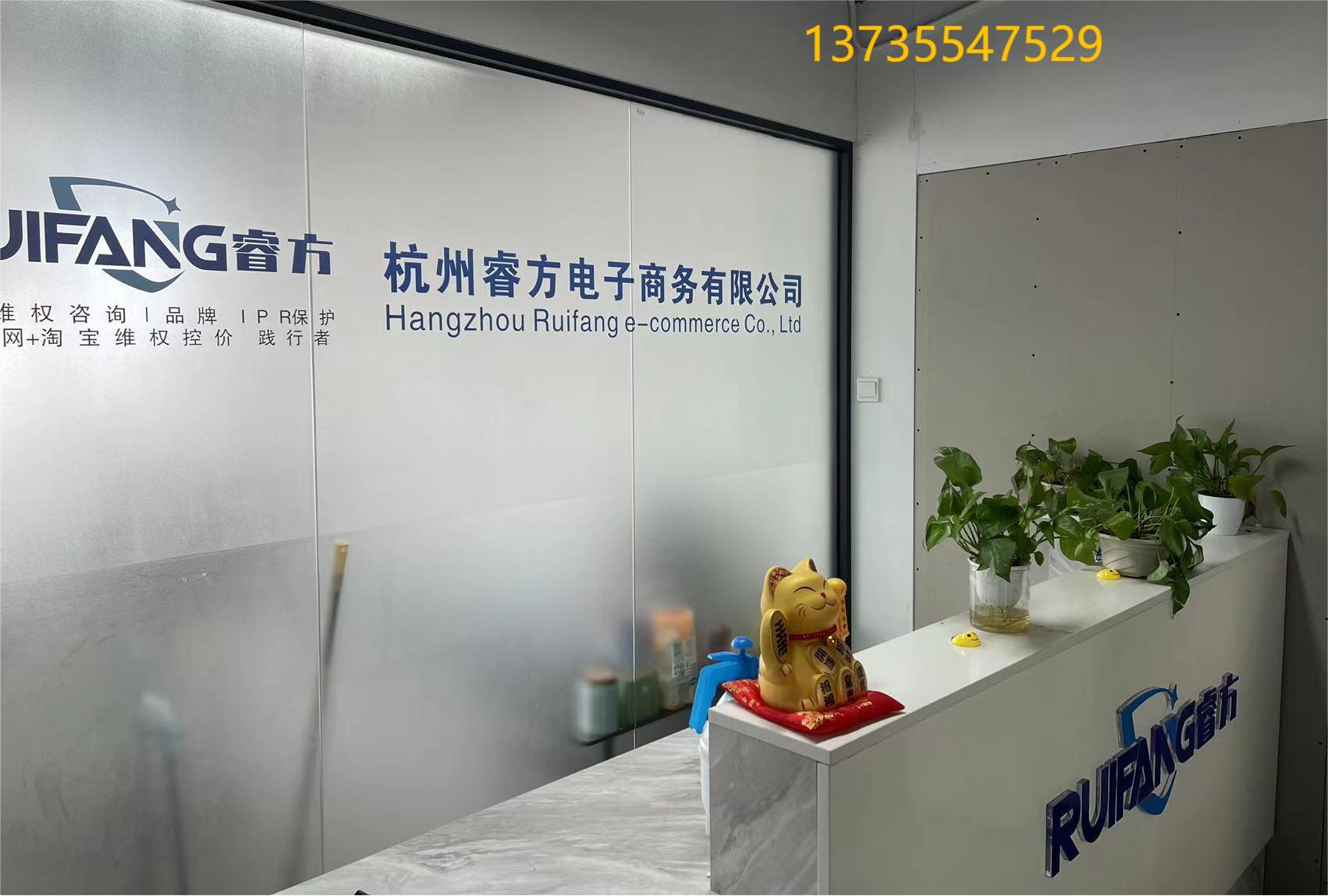 店铺设置关联销售小技巧,卖家怎么分享店铺链接给顾客