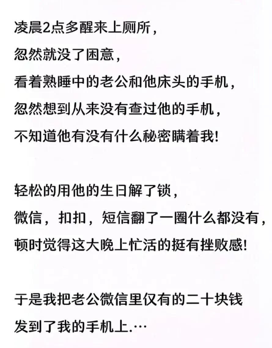 日本化痰止咳糖浆推荐,急支糖浆的效果