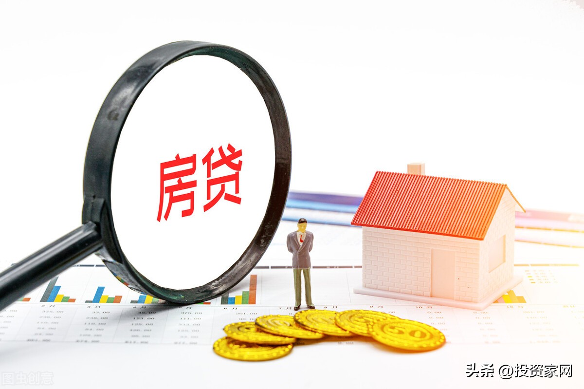 银行提前收回贷款违约金是否违规,银行提前还款应该避开的五大坑