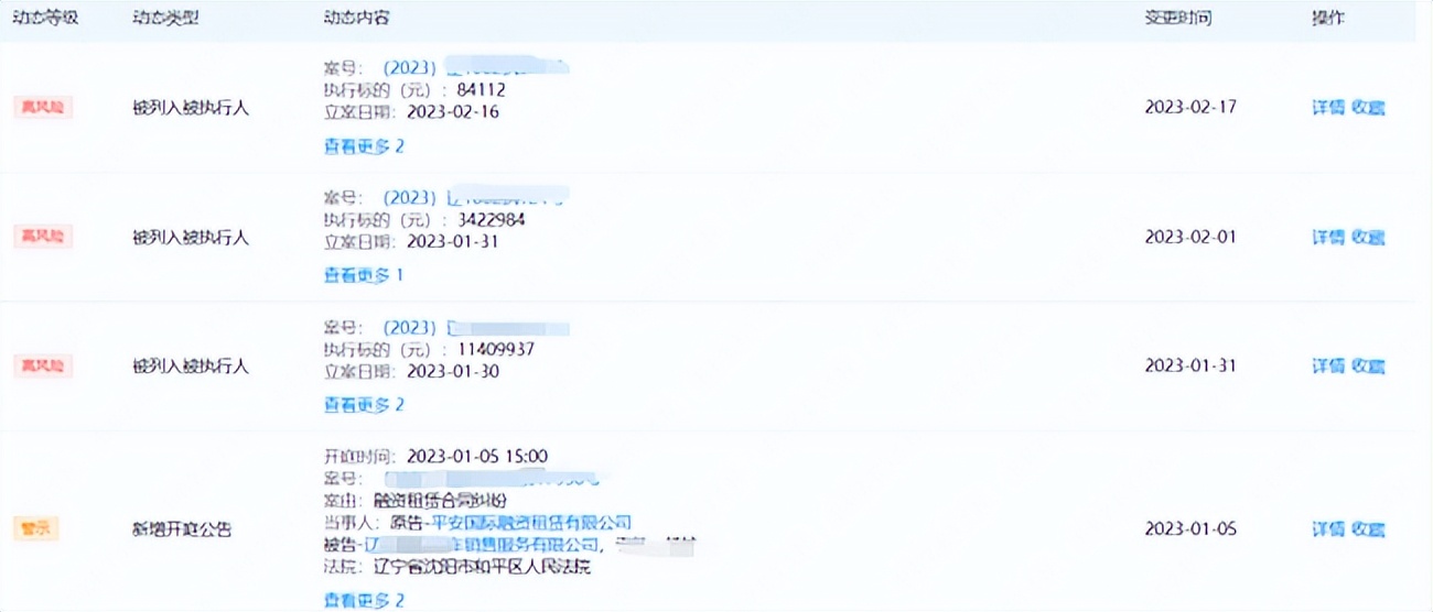 车主免费保养三次,车保养预存4次用不到了能退吗