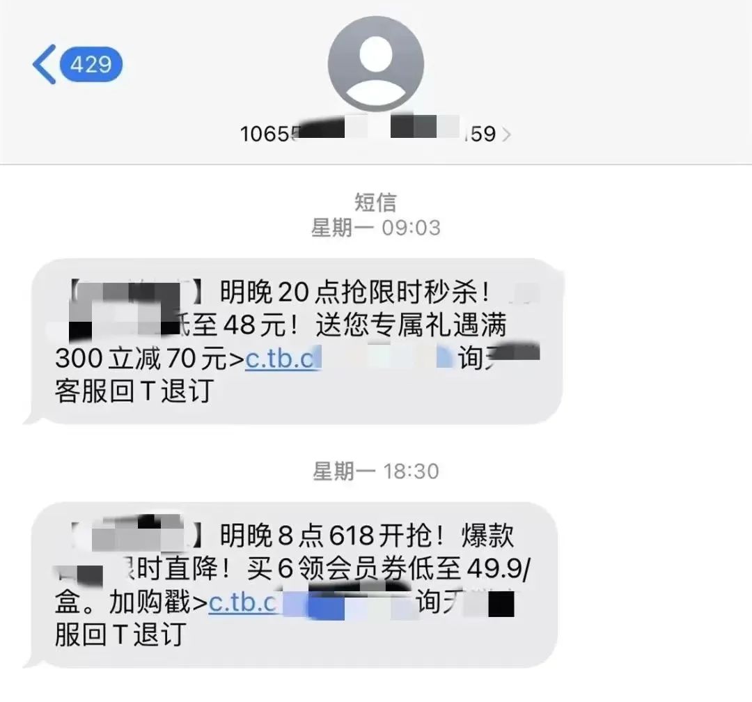 618购物物流发的快吗,618大促背后的快递物流