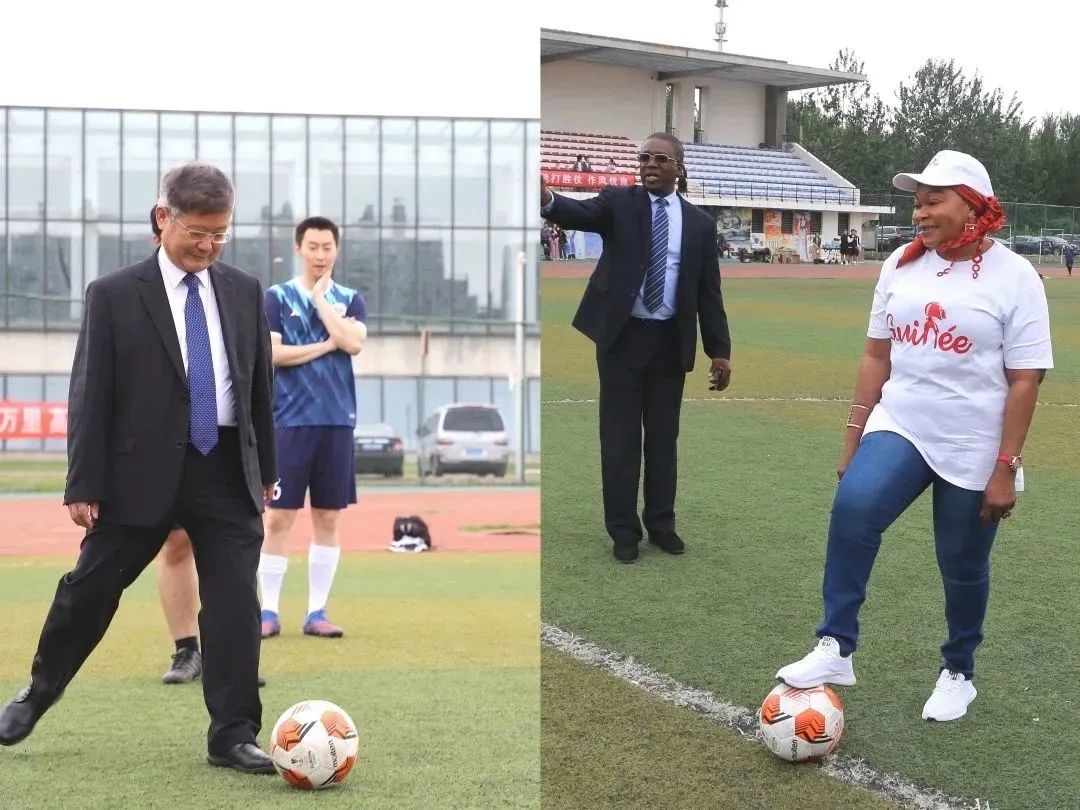 外交学院队VS非洲“梦之队”——“一带一路”中非足球友谊赛开赛