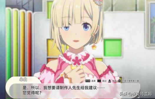 众里寻他千百度蓦然回首图片,众里寻她千百度蓦然回首出处