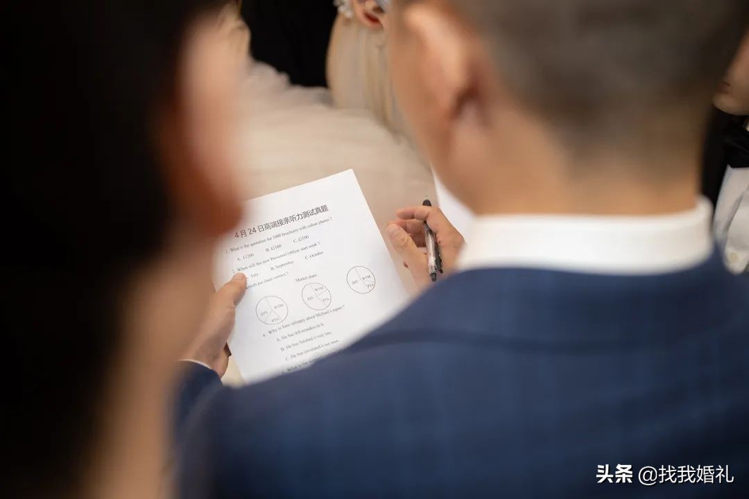 不用道具的接亲游戏,接亲惩罚游戏100种