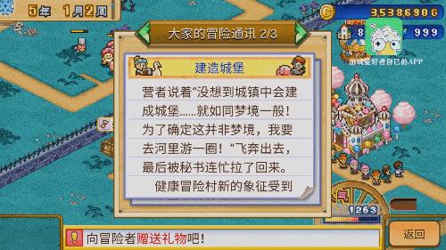 魔女之泉4值得玩吗,魔女之泉4完美攻略大全