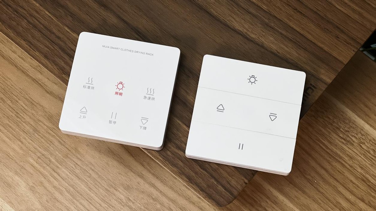 晾衣架智能烘干,智能晾衣机阳台晾衣架多功能