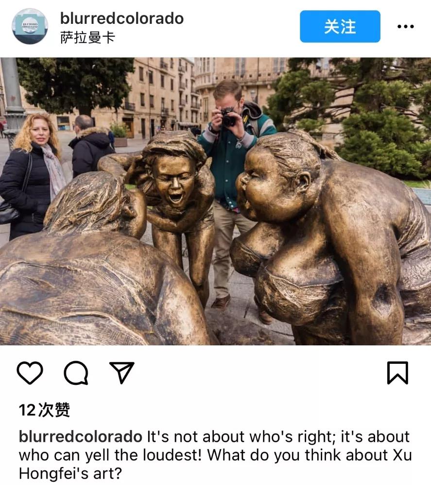 外国网友议“肥女”丨许鸿飞外国媒体精彩留言分享