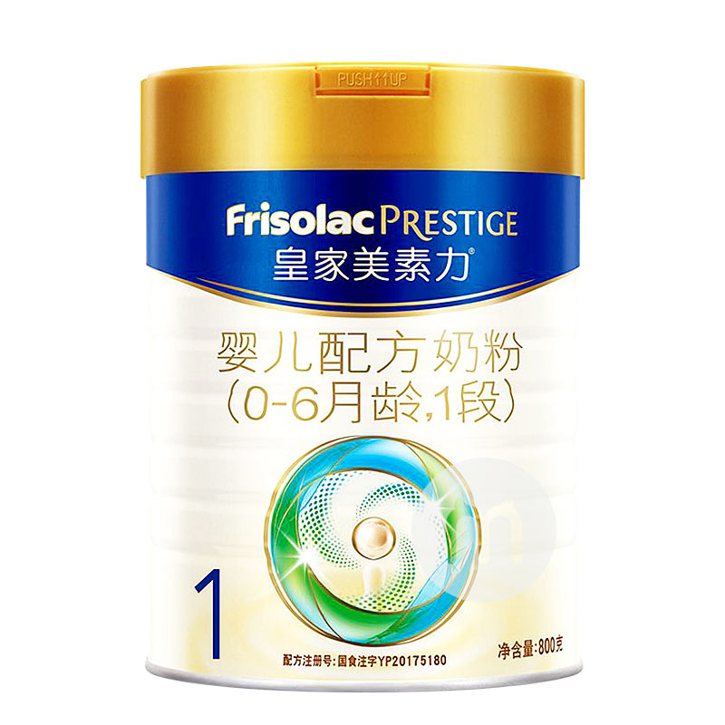 400元一罐奶粉算奢侈吗,一罐奶粉400元贵么