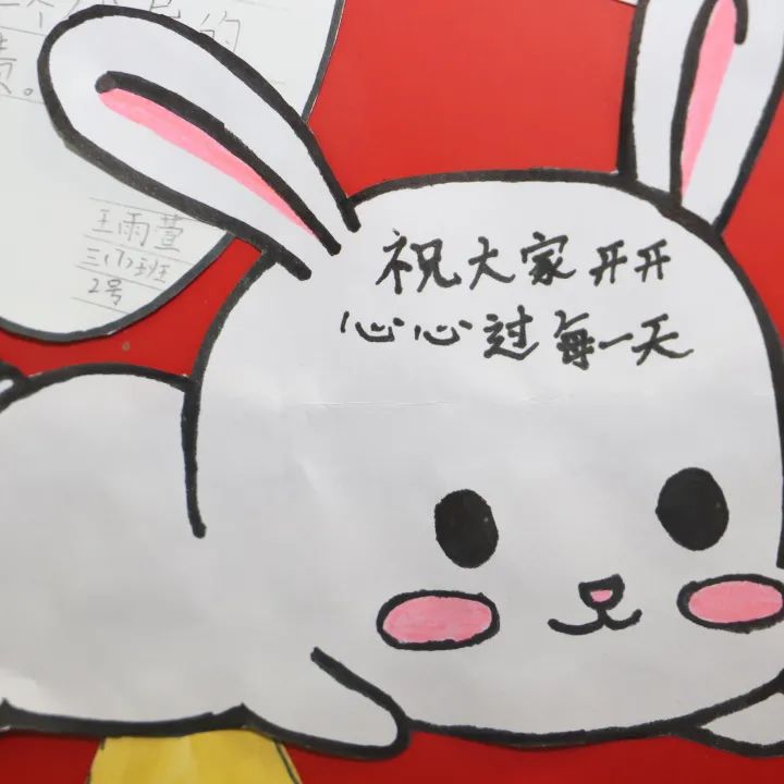 开学第一天苏州工业园,苏州娄葑学校开学