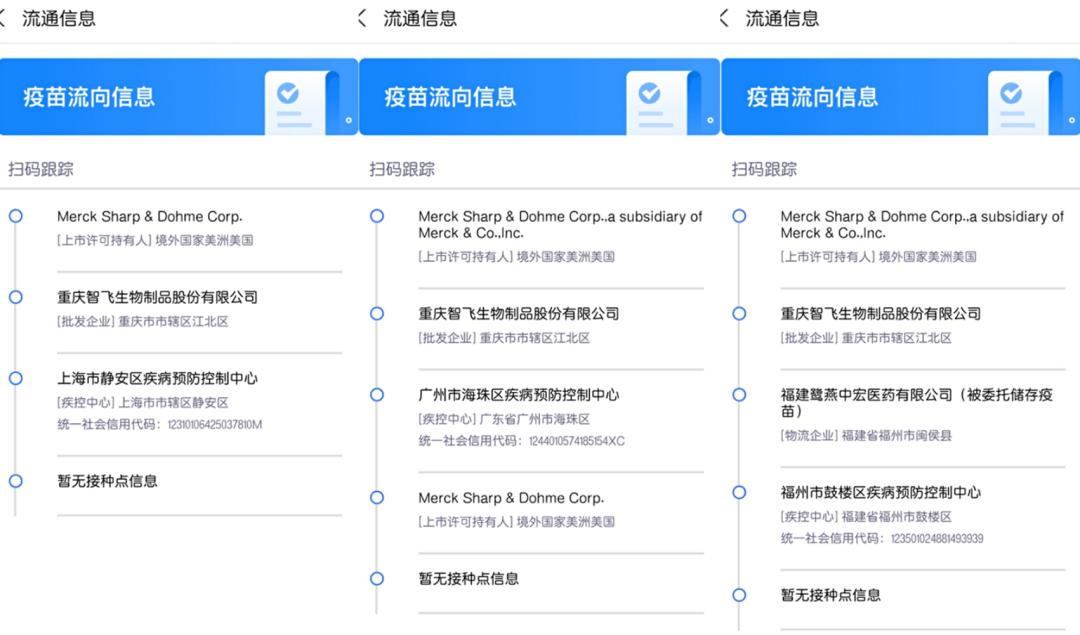 年龄超过26岁可以打九价hpv疫苗吗,九价hpv疫苗要回家打吗