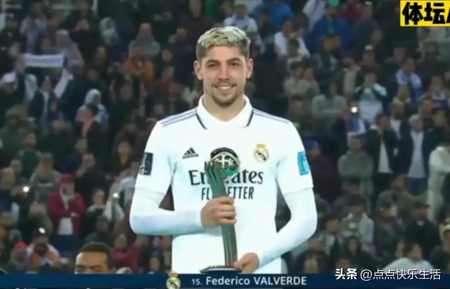 世俱杯冠军含金量高吗,世俱杯冠军有奖章吗