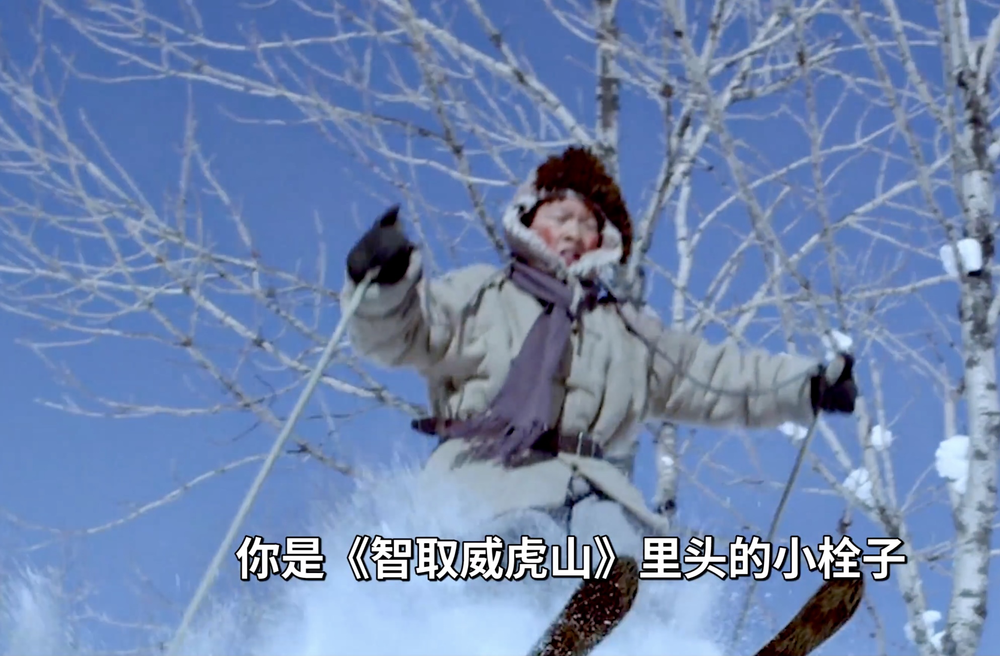 苏翊鸣冬奥夺冠照片,北京冬奥选手苏翊鸣多少岁