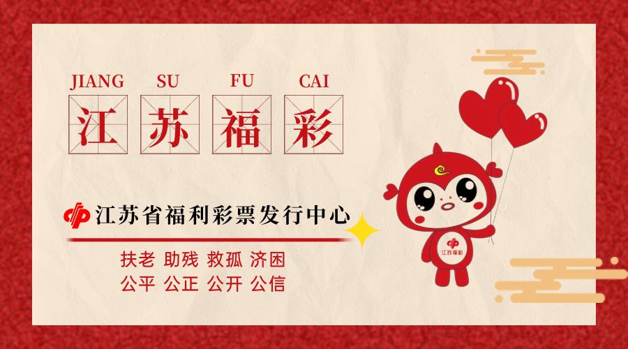 泰州彩民中奖真实案例,一彩民中5万倍快乐8选7领奖