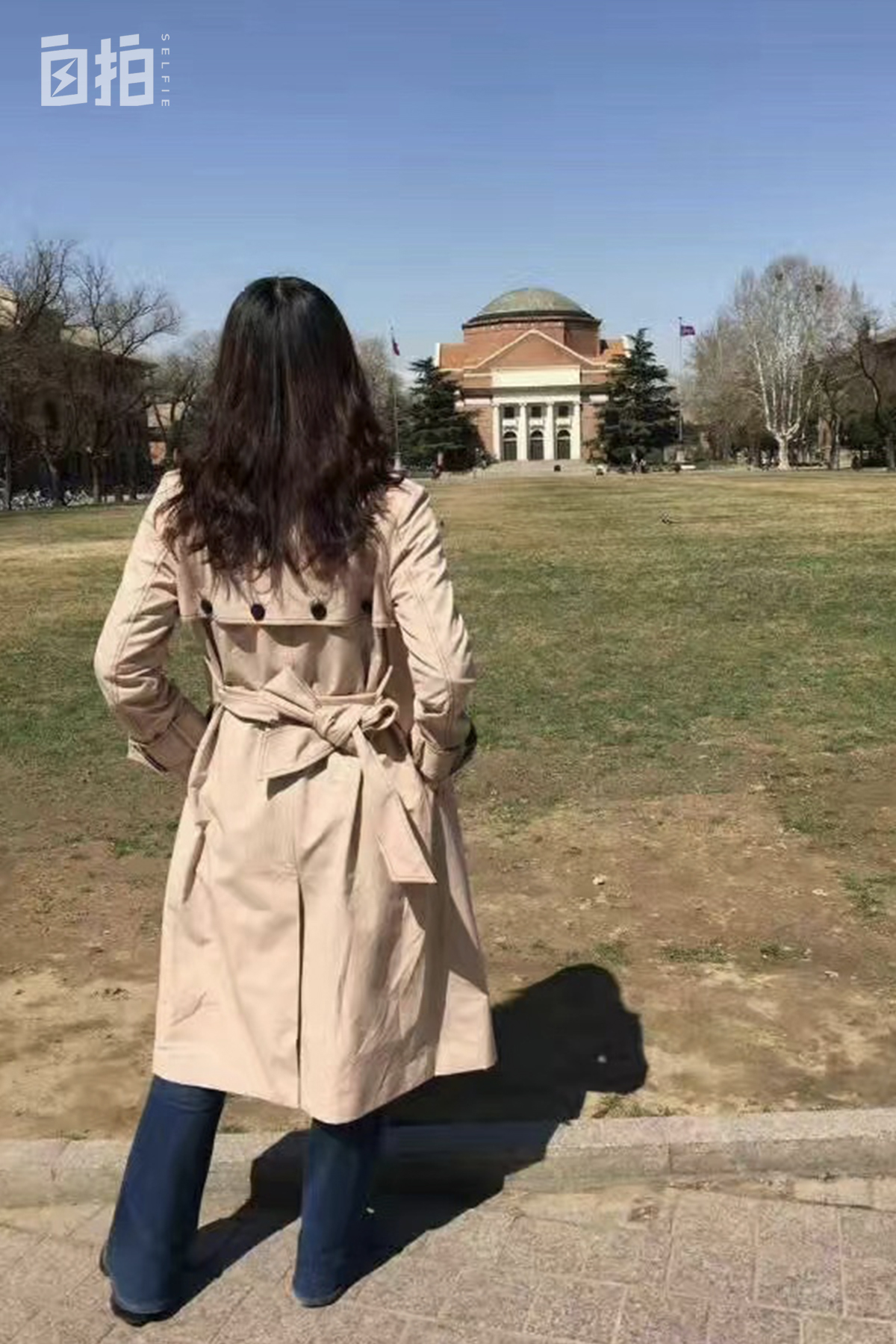 清华博士到深圳当老师,清华博士毕业当教师