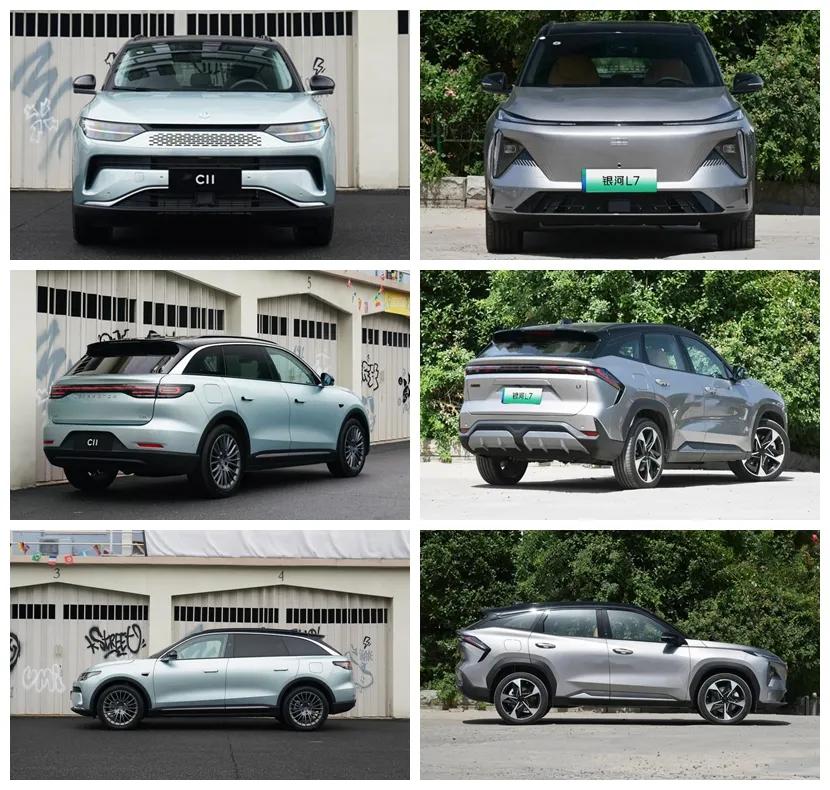 零跑c11增程版和吉利银河l7对比,零跑c11对比银河l7混动