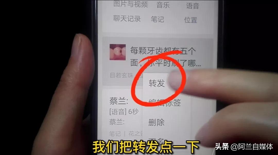 怎么复制然后快速黏贴,怎么复制粘贴最快