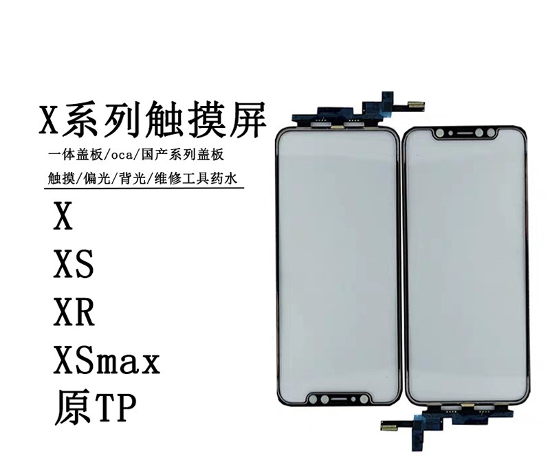 vivox27手机屏幕失灵乱点乱跳,红米k30手机屏幕乱跳失灵怎么解决