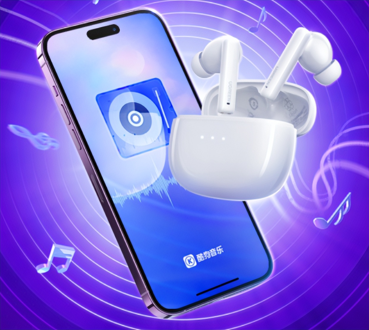 aacaptx音质,aacldac音质对比