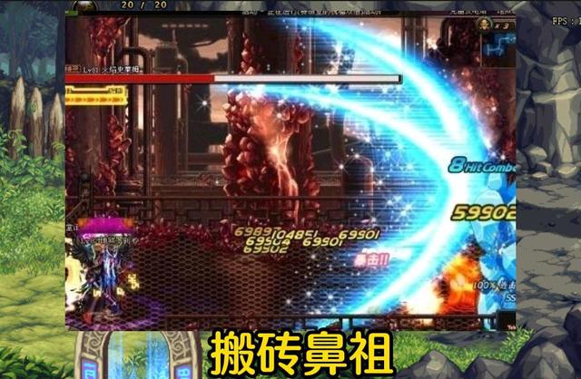 DNF：盘点阿修罗的黑历史，我不允许任何人没有看过他的故事