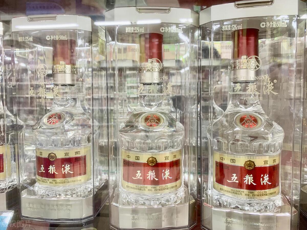 60年代十大名酒排行榜,中国历届十大名酒