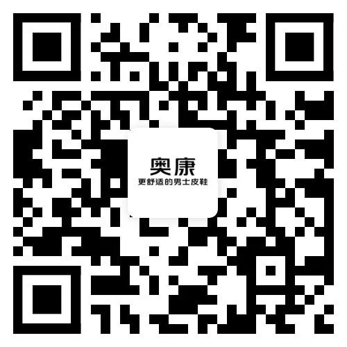 奥康品牌升级时尚发布会圆满落幕,奥康品牌营销