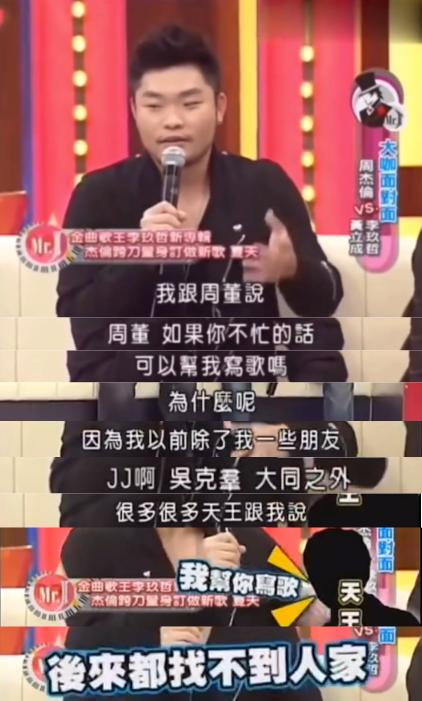 吃到时代红利的人有哪些,吃到时代红利的一代人