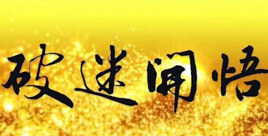 短线炒股到底能不能赚钱,短线炒股就这几招简单实用