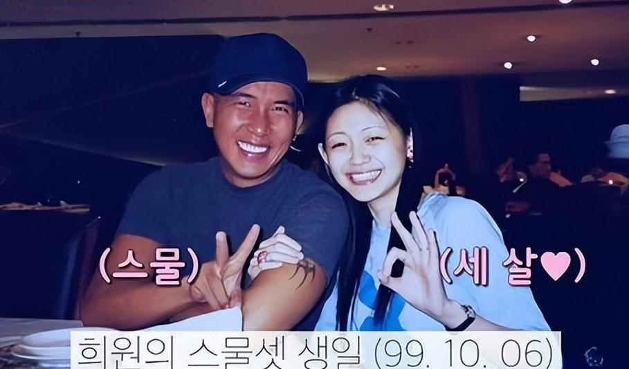 网友晒大s具俊晔半年前合照,大s具俊晔现在过得幸福吗