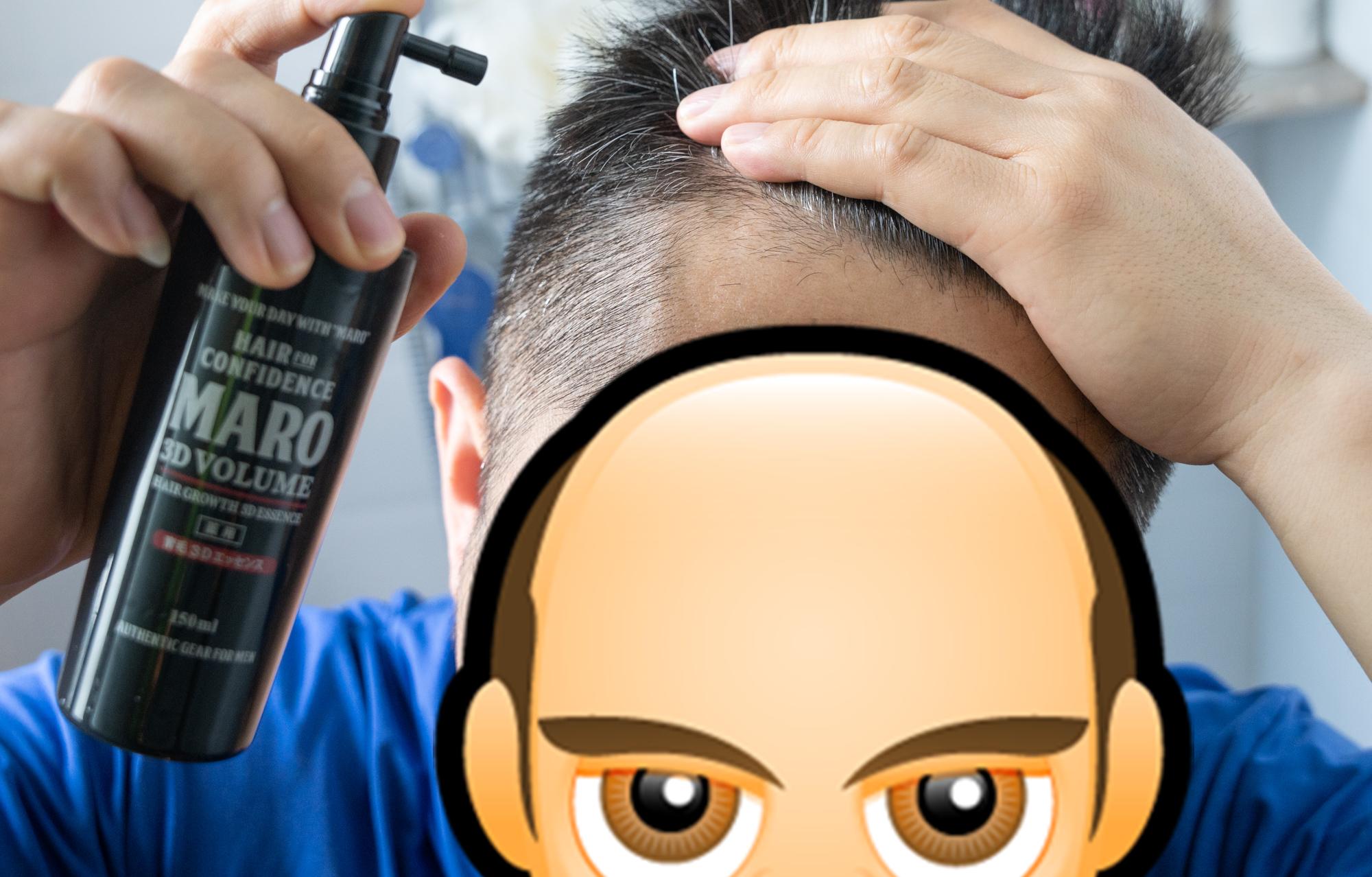 拯救头发大作战,保护头发的大作战