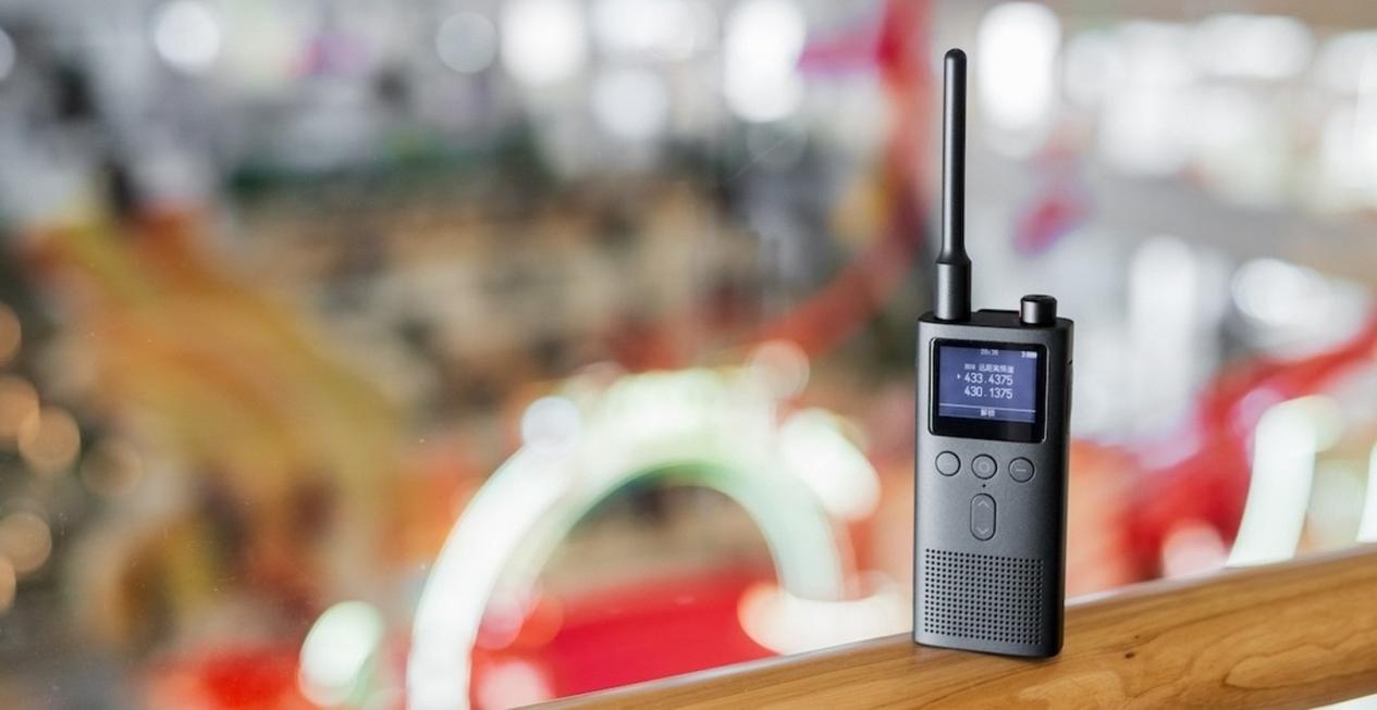 小米对讲机3扩频,小米3智能对讲机