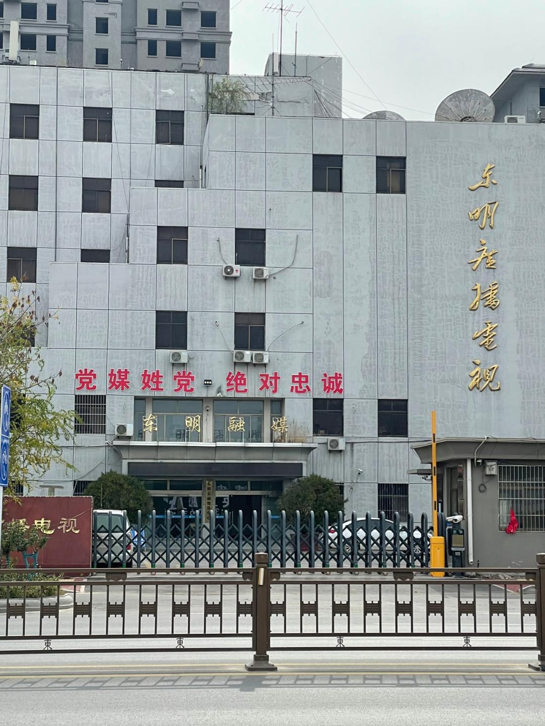 董董骑行山东,懂懂骑山东