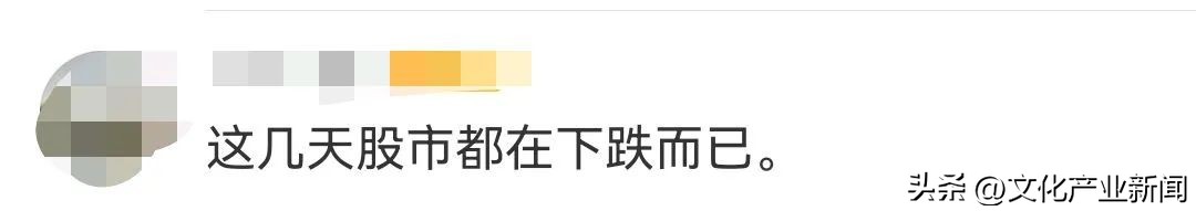 鼠头鸭脖事件影响绝味鸭脖吗,“鼠头鸭脖”事件真相大白