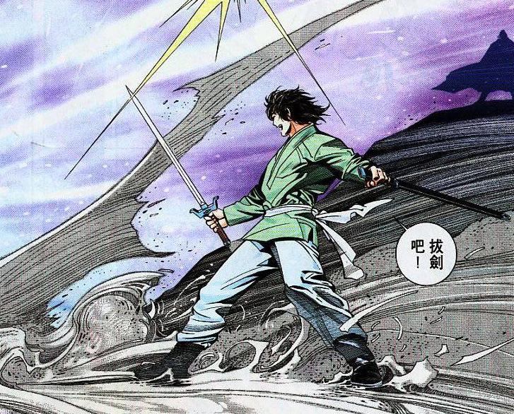 风云第三部反派排行,风云第三部主角