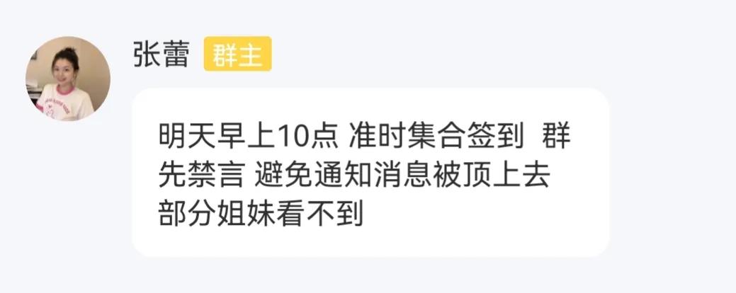 璁㈤槄鍙峰吋鑱岃禋閽卞悧,璁㈤槄鍙峰吋鑱岄潬璋卞悧