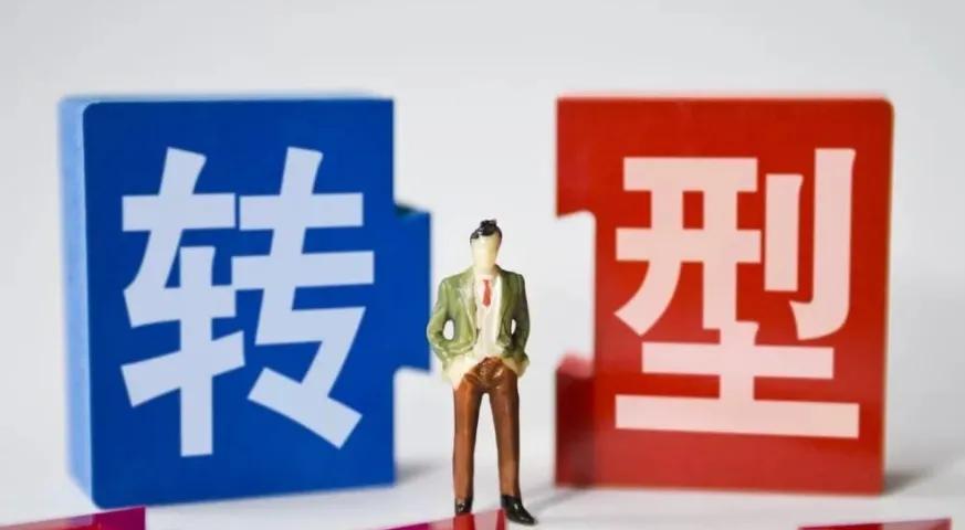 全屋定制和电商运营,全屋定制分销商业模式