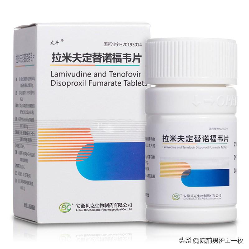 有发生高风险艾滋病行为怎么办,高危后怀疑有艾滋病怎么补救