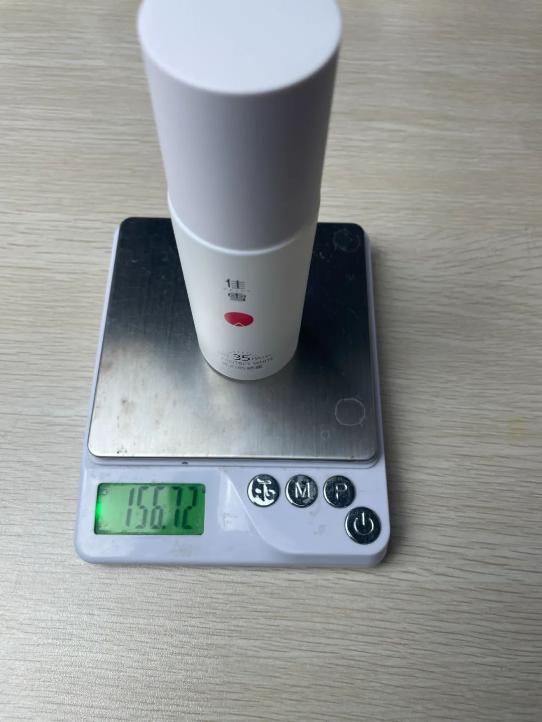 32款百元防晒霜测评,防晒霜推荐测评好用又便宜学生党