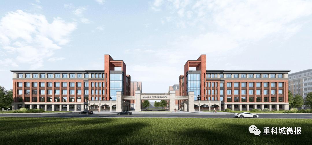 又增长！高考特控上线率高达85.13%！科学城做对了什么？