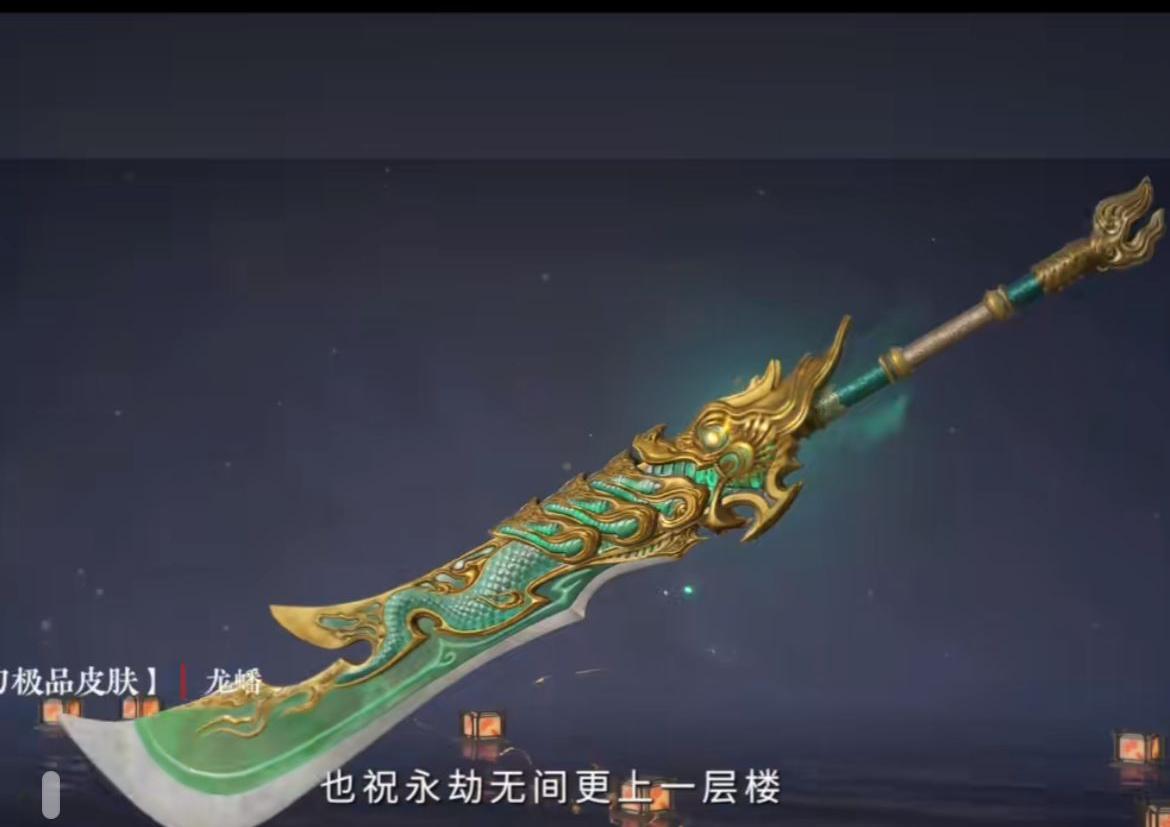 永劫无间怎么退款,网易官网购买永劫无间可以退款吗