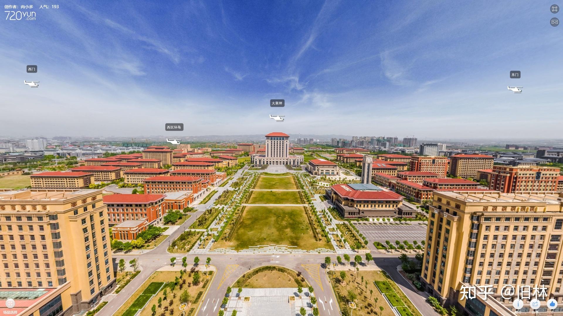 保定和太原哪个发达,保定和太原中间的城市