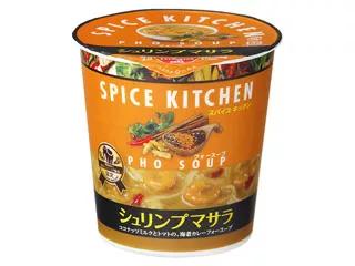 日本日清辛辣杯面,日清杯面鼻祖