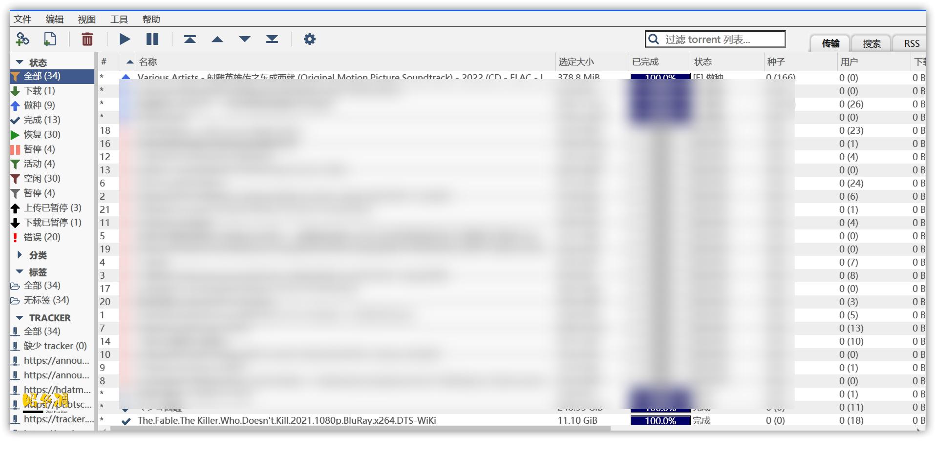 NAS还是白的香，从选购思路到机型推荐丨2023NAS选购指南